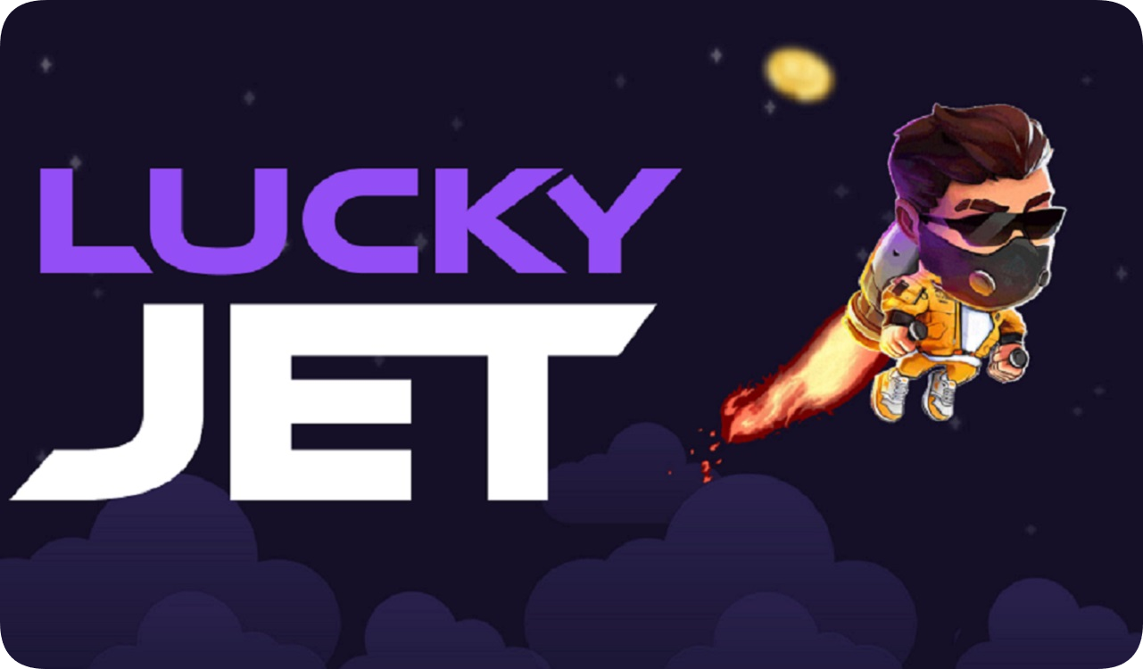 Lucky Jet: особенности видеоигры о несчастных случаях